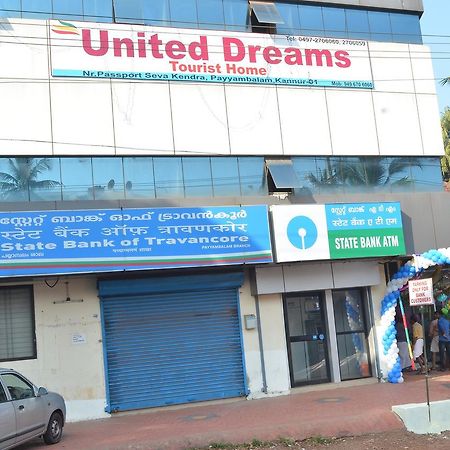 Hotel United Dreams Kannur Exterior foto